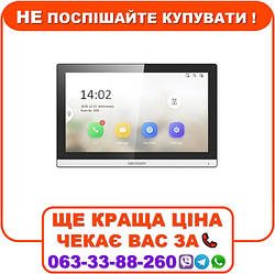 Відеодомофон Hikvision DS-KH6350-WТE1 7" дюймів Wi-Fi