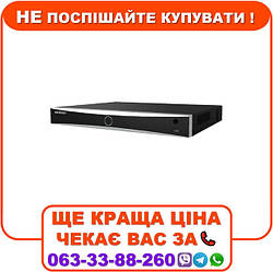 Відеореєстратор Hikvision DS-7616NXI-K2(D) 16-канальний AcuSense 4K 1U