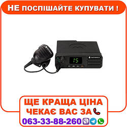 Радіостанція цифрова автомобільна Motorola DM4400E VHF