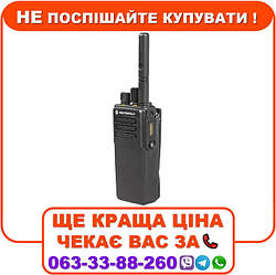 Портативна DMR радіостанція Motorola Portable Radio DP4400E UHF NКР
