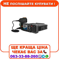 Радіостанція автомобільна Hytera HM-785 VHF: 136-174 MHz