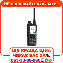 Радіостанція Hytera HP-785 UHF 350~470 MHz