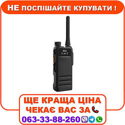 Радіостанція Hytera HP-705 350-470 MHz (UHF)