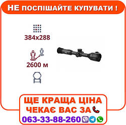 Тепловізійний приціл AGM Adder TS50-384