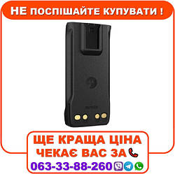 Акумулятор для рації Motorola PMNN4808A R7, R7A (Original)