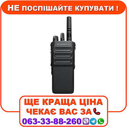 Радіостанція цифрова Motorola Portable Radio R7a UHF NKP