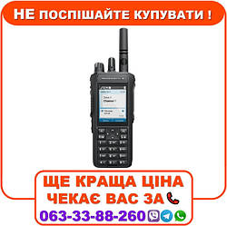Портативна DMR радіостанція Motorola Portable Radio R7 UHF FКР ВТ WIFI GNSS CAPABLE