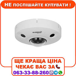 IP відеокамера Dahua DH-IPC-EBW81242P-AS-IVC-S2 12МП (1.29мм) Fisheye