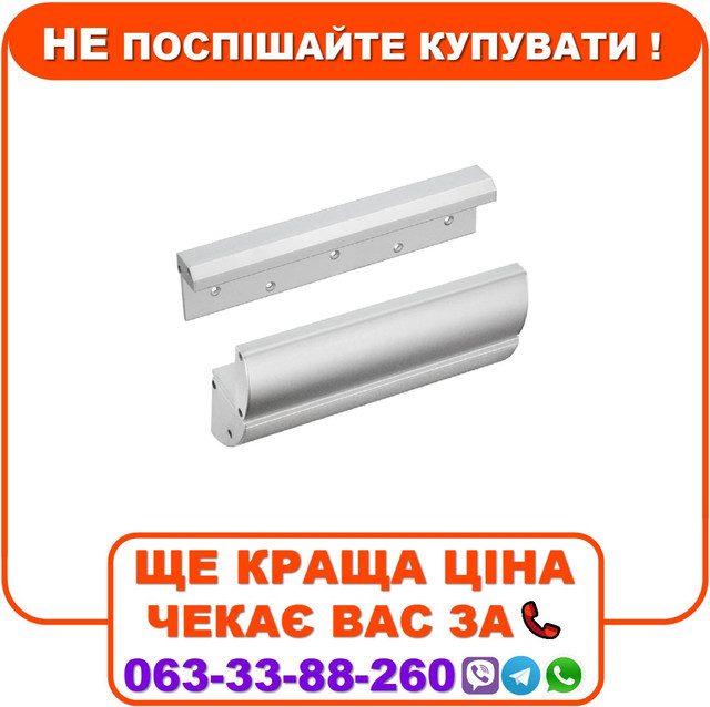 Куток монтажний для системи контролю доступу MBK-280NZLC, фото 1