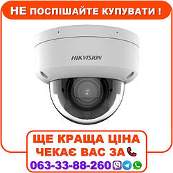 IP відеокамера Hikvision DS-2CD2743G2-LIZS2U 4МП (2.8-12мм) з мікрофоном