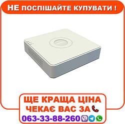 Відеореєстратор Hikvision DS-7104NI-Q1(D) 4-канальний