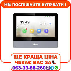 Відеодомофон Hikvision DS-KH8350-WTE1(Europe BV)