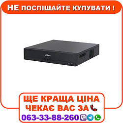 Відеореєстратор Dahua DHI-NVR5864-EI 64-канальний 2U 8HDD WizSense