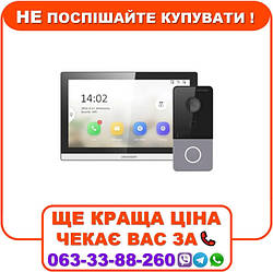 Комплект відеодомофона Hikvision WI-FI DS-KV6113-WPE1(C)+ DS-KH6350-WТE1 "Стандарт"