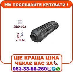 Тепловізійний монокуляр AGM TaipanV2 15-256