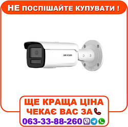 IP відеокамера Hikvision DS-2CD2T87G2H-LI 8МП (2.8мм)(eF)