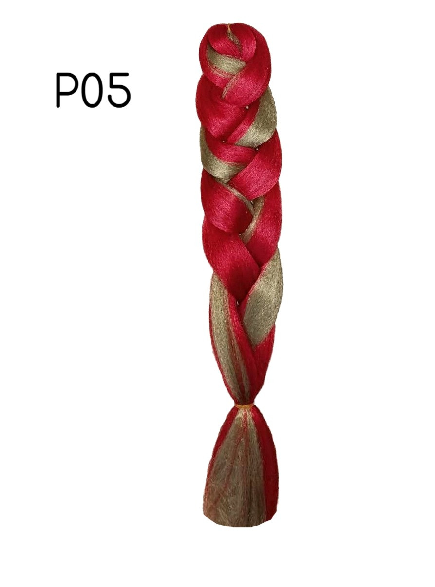 Канекалон мультиколір Р05 60см кольори: червоний, русявий, фото 1