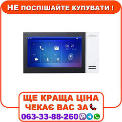 Відеодомофон Dahua DHI-VTH2421FW-P 7" дюймів