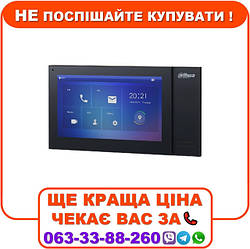 Відеодомофон DHI-VTH2421FB-P
