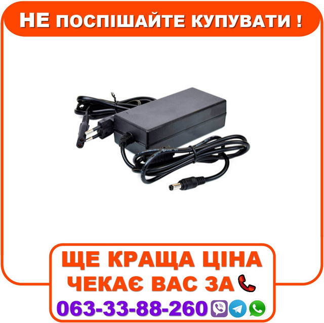 Блок живлення імпульсний Full Energy BGP-125Pro 12В 5А, фото 1