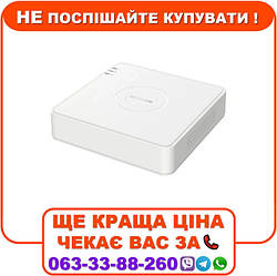 Відеореєстратор Hikvision iDS-7108HQHI-M1/S(E) 8-канальний 1080P Mini 1U AcuSense