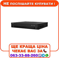 Відеореєстратор Hikvision DS-7716NI-Q4/16P(C) 16-канальний 1.5U PoE 4K