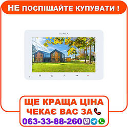 Відеодомофон Slinex SM-07 7" дюймів white