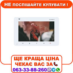 Відеодомофон Slinex SM-07N Cloud 7" дюймів white