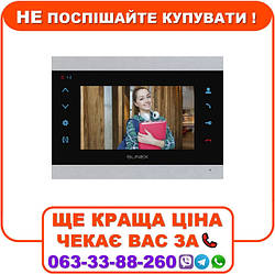 Відеодомофон Slinex SL-07N Cloud 7" дюймів silver/black