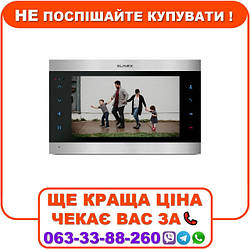 Відеодомофон SL-10N Cloud (silver + black)