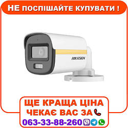 HDTVI відеокамера Hikvision DS-2CE10DF3T-LFS 2МП (3.6мм)