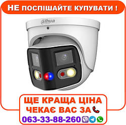 IP відеокамера Dahua DH-IPC-PDW3849-A180-AS-PV 2x4МП (2.8мм) TiOC