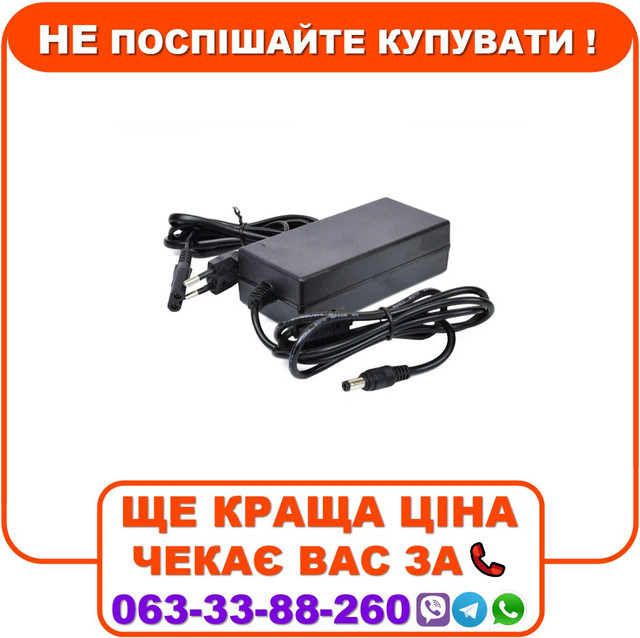 Блок живлення Full Energy BGP-125Lite 12В 5А