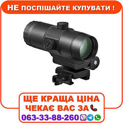 Збільшувач Vortex VMX-3T