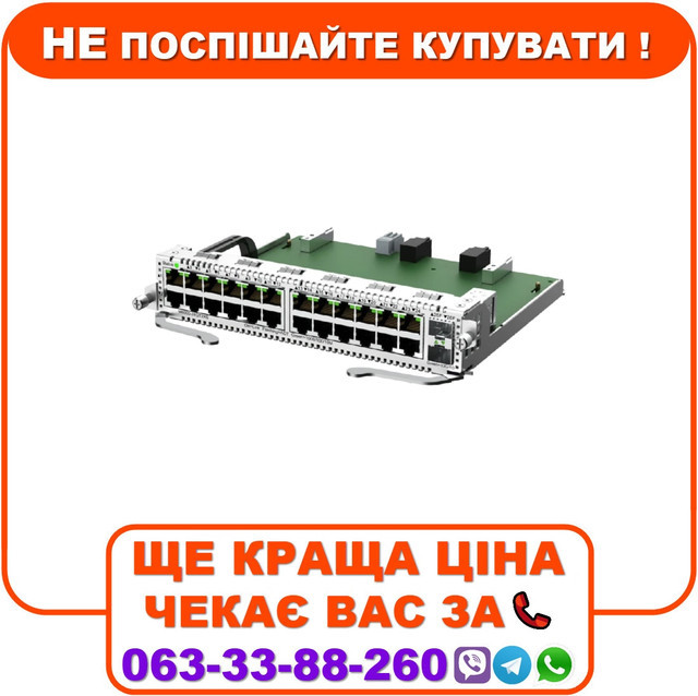 Плата Ruijie M6000-24GT2XS для комутатора RG-NBS6002, фото 1