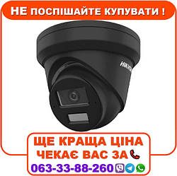 IP відеокамера Hikvision DS-2CD2343G2-LI2U Black 4МП (2.8мм)