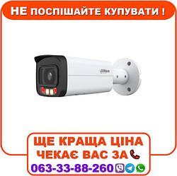 IP відеокамера Dahua DH-IPC-HFW2849T-AS-IL 8МП (3.6мм)