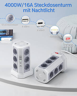 Подовжувач на 12 розеток (4000 Вт/16 А) з 20 Вт USB C PD, Power Tower, мережевий фільтр з 4 USB-перемикачами,, фото 3