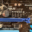 Материнська плата s1156 ASUS P7P55D-E (Socket 1156, +i5 750, DDR3, б/у), фото 4
