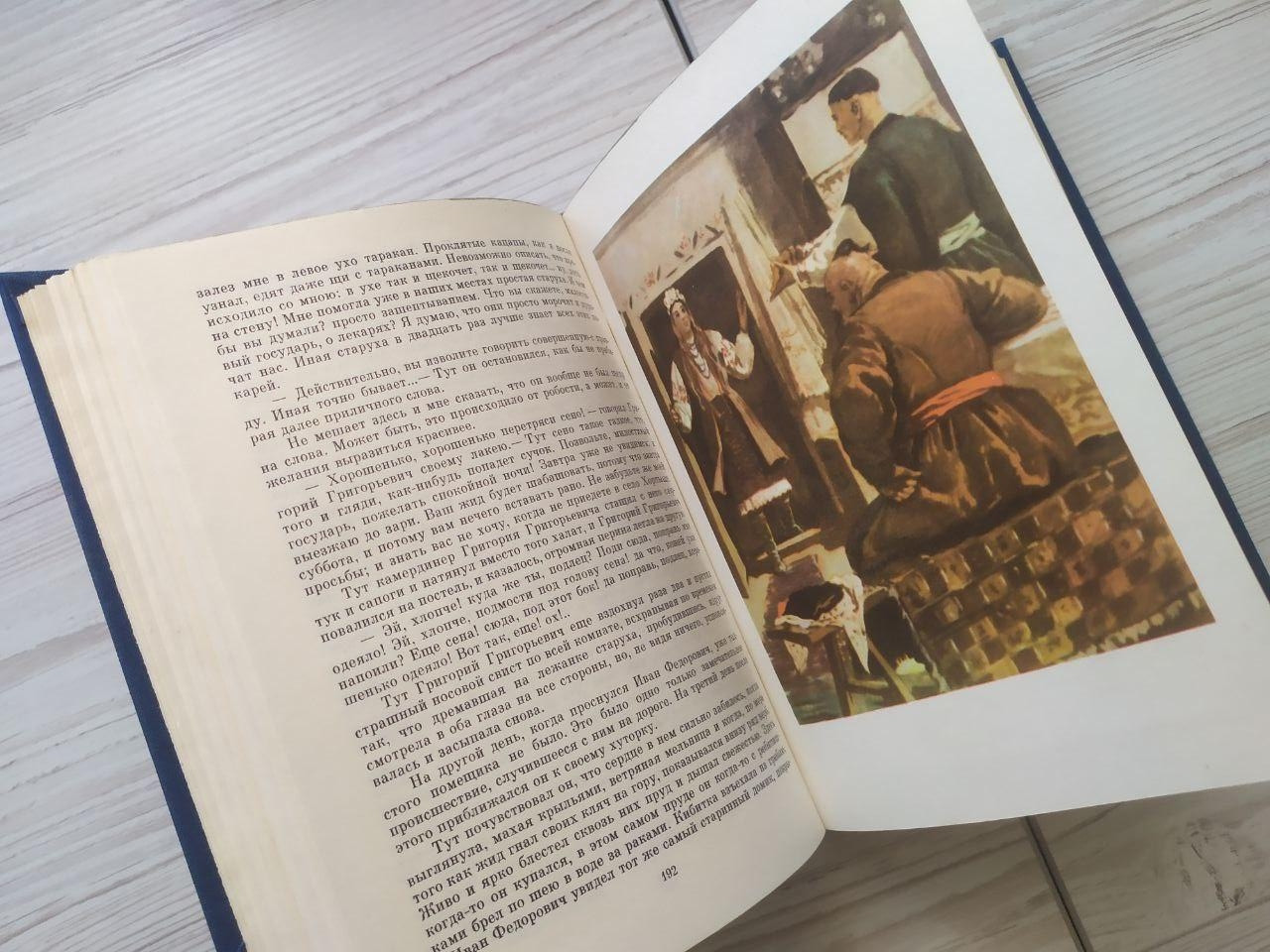 Product image preview