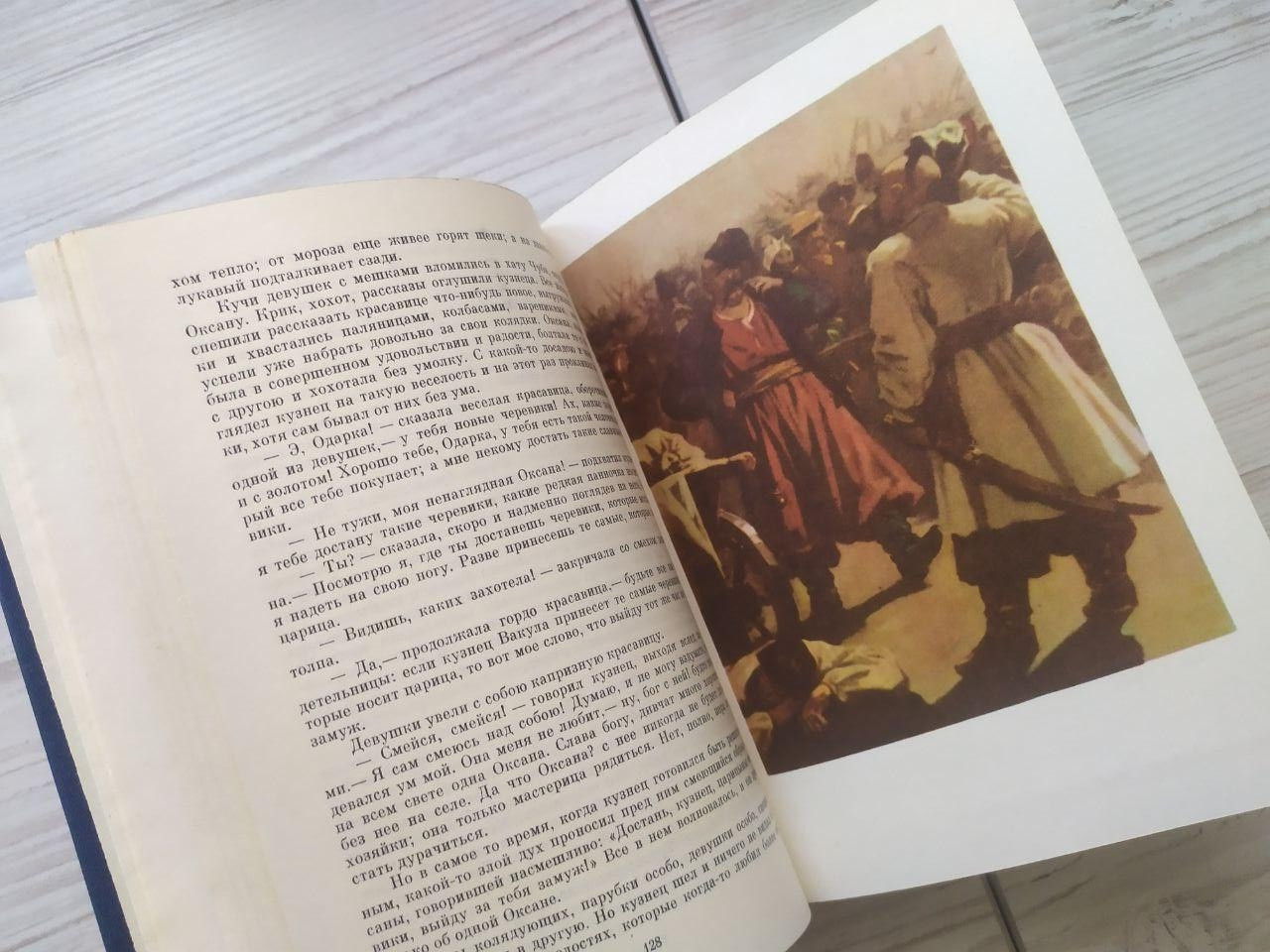 Product image preview