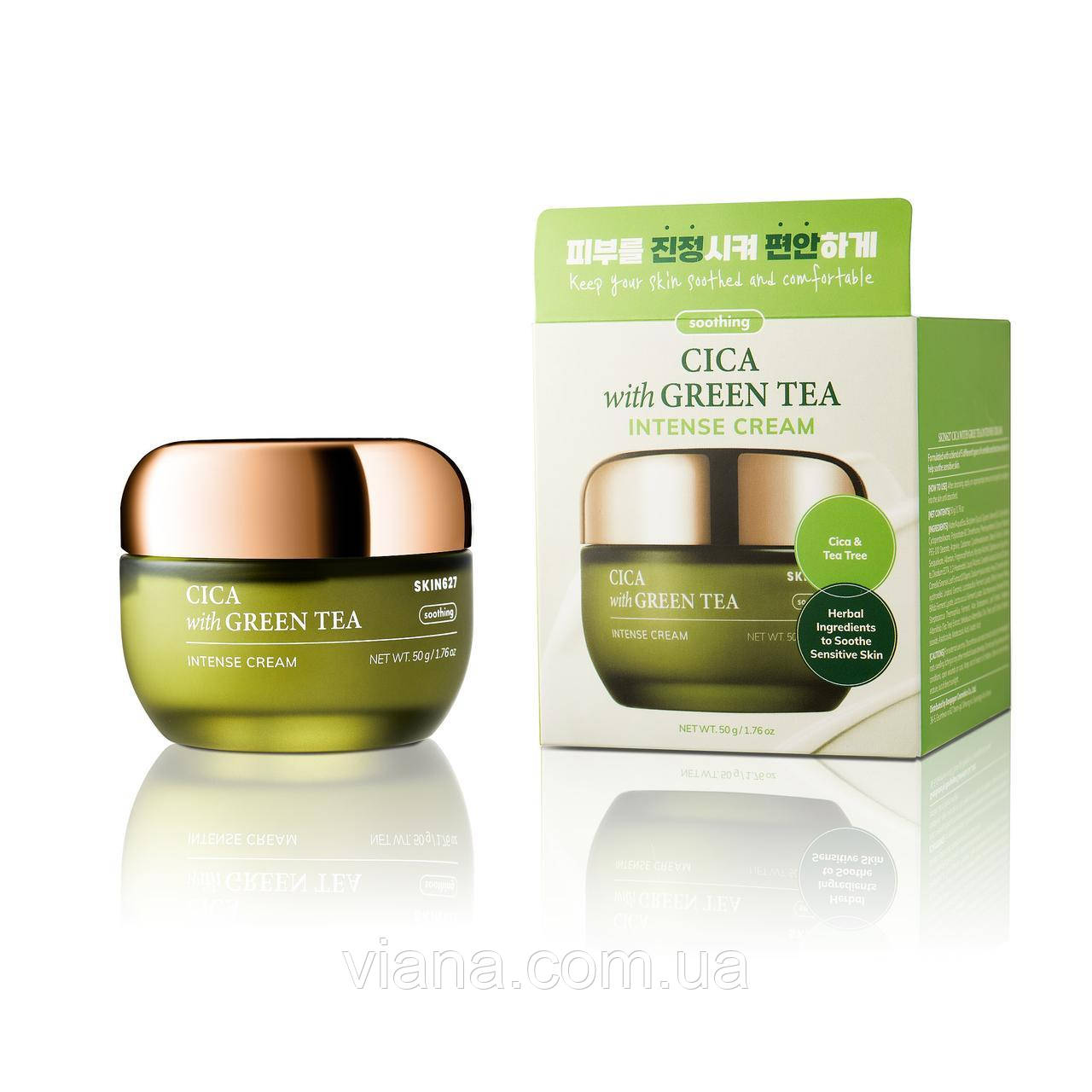 Відновлюючий крем з центеллою та зеленим чаєм Skin627 Cica with Green Tea cream 50 g