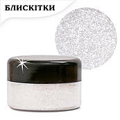 Блискітки ProDesert Ультра білі (срібло), 5 г