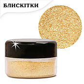 Блискітки ProDesert Ультра Золоті, 5 г