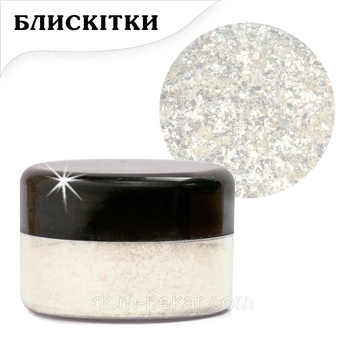 Блискітки ProDesert Ультра Світле золото, 5 г