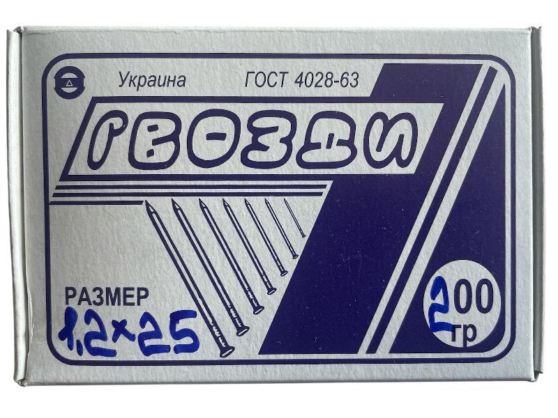 Цвях 1,2*25 мм, упаковка 200 грам, фото 1