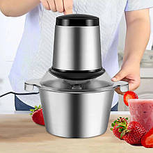 Електричний блендер Блискавка, з 2-ярусним лезом, 1600 Вт