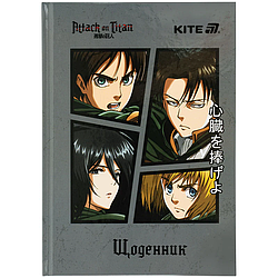 Щоденник тверда обкладинка Kite Attack on Titan AT25-262