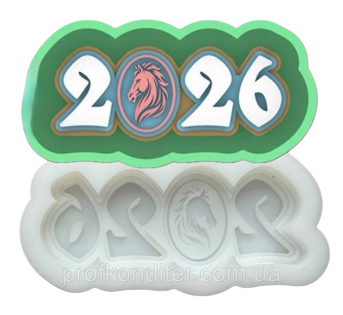 Ексклюзив. Силіконовий молд для шоколаду, зефіру та ін "2026-2", фото 1