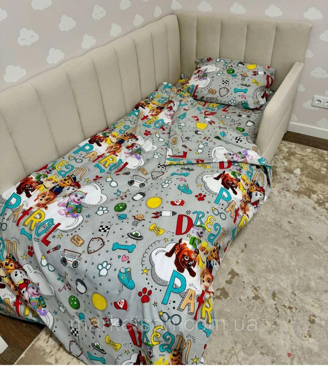 Дитяча полуторна постільна білизна бавовна Щенячий Патруль